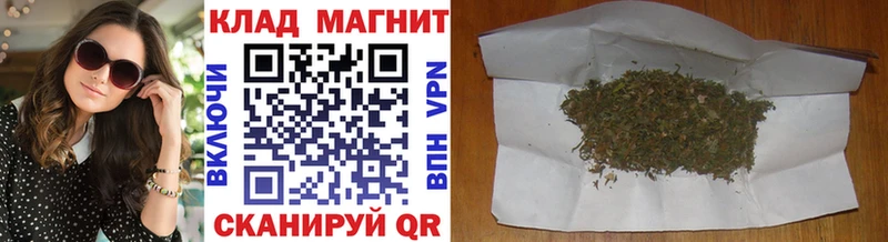 Наркотические вещества Межгорье APVP  МЕФ  Гашиш 
