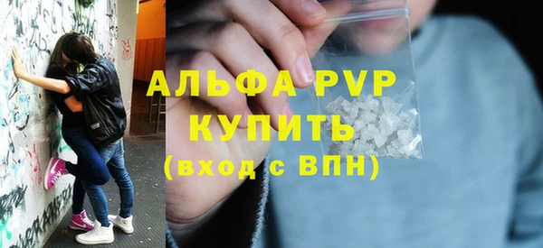 2c-b Липки