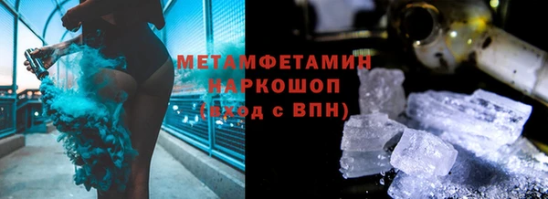 mdpv Верхний Тагил