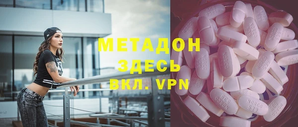 МДПВ Майский