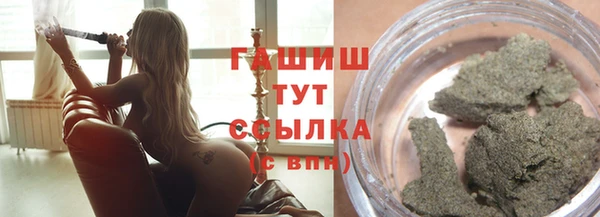MESCALINE Лихославль