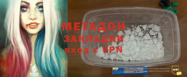 2c-b Липки