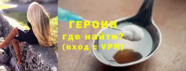 МДПВ Майский