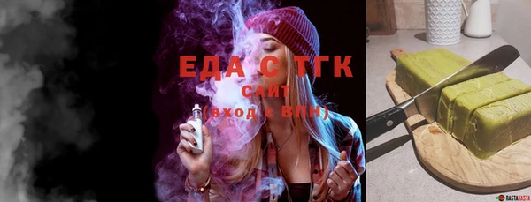 МДПВ Майский