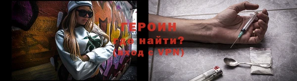 кокс Магас