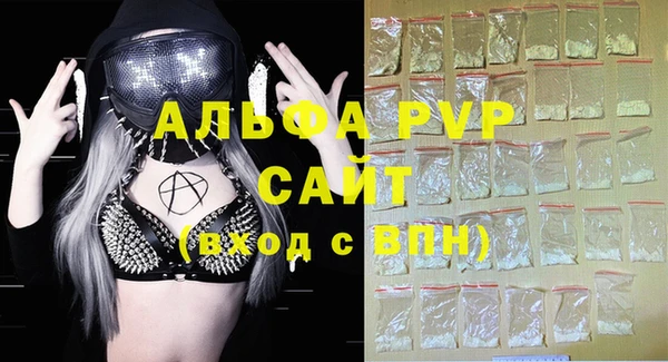 МДПВ Майский