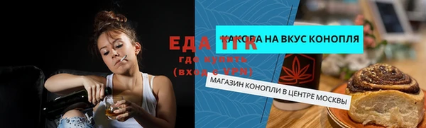МДПВ Майский