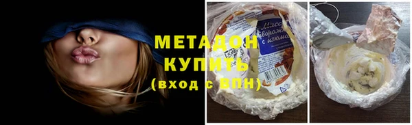 2c-b Липки