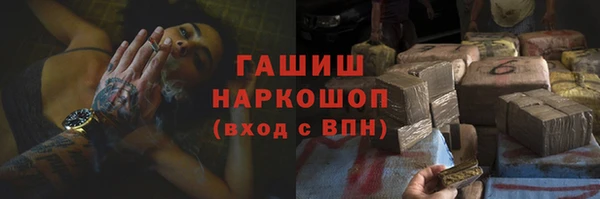 2c-b Липки