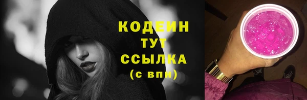 кокс Магас