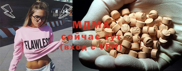 твердый Лиски