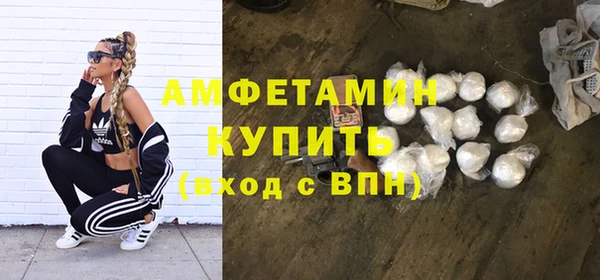 кокс Магас