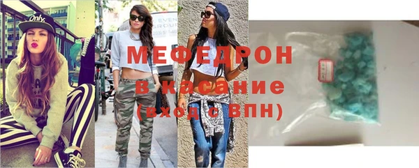 кокс Магас