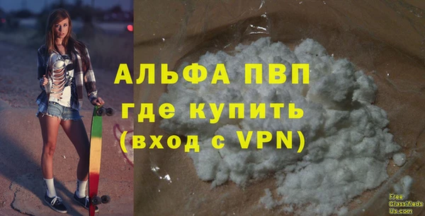 2c-b Липки