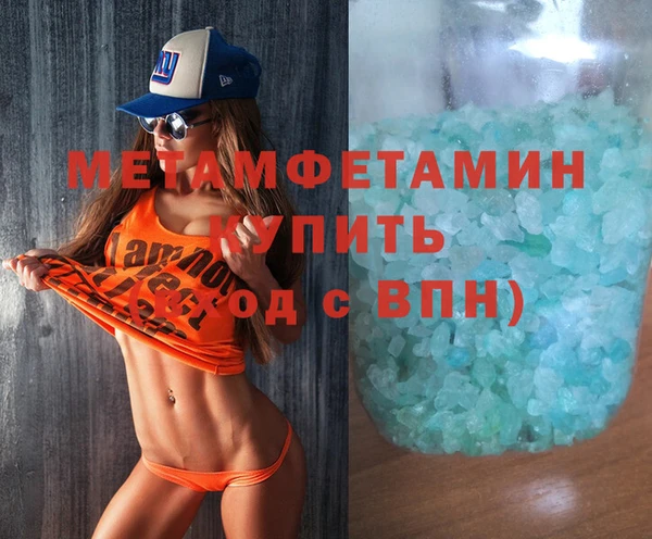 МДПВ Майский