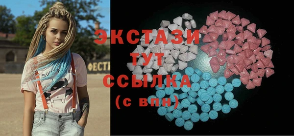 кокс Магас