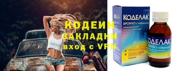 МДПВ Майский