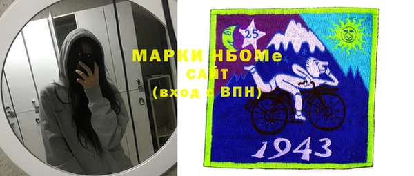 МДПВ Майский