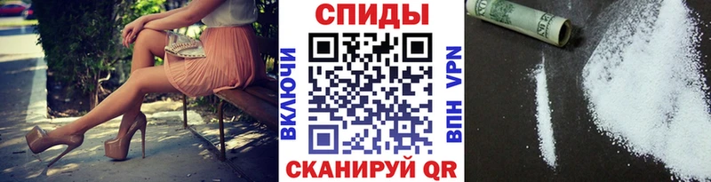Первитин мет Межгорье